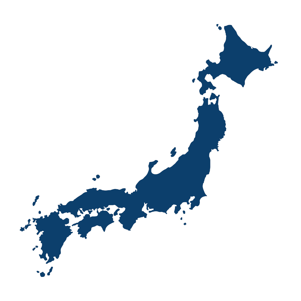 Japan covering Taiwan